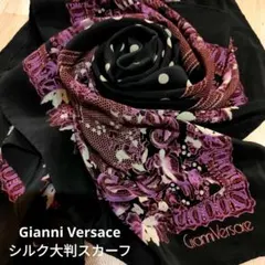 はれのひ様 リクエスト 2点 まとめ商品【金額ご確認ください】