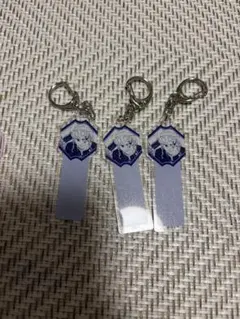 【14日までセール】宇髄天元 アクリルキーホルダー 3点セット