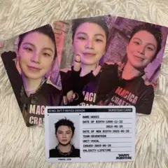 ぽっぽ様 リクエスト 3点 まとめ商品