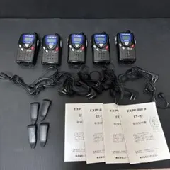 2025年最新】E.T. トランシーバーの人気アイテム - メルカリ