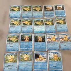 2026年最新】ポケモンカードゲームの人気アイテム - メルカリ