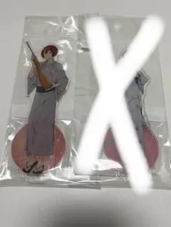 2025年最新】仙石翔の人気アイテム - メルカリ