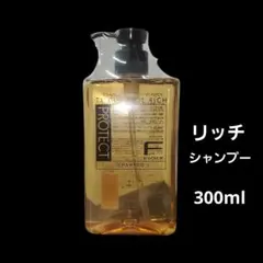 Fプロテクト シャンプー リッチ 300mlのサムネイル