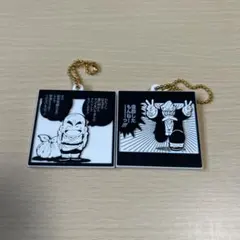 ドラゴンボール40周年記念　ラバマスビスケット　2点セット