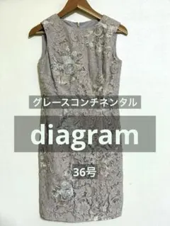 diagram GRACE CONTINENTAL ノースリーブワンピース