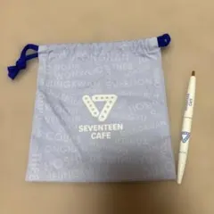 SEVENTEEN セブチカフェ 巾着　ボールペン