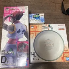 一番くじ HUNTER×HUNTER D賞 ヒソカ セット