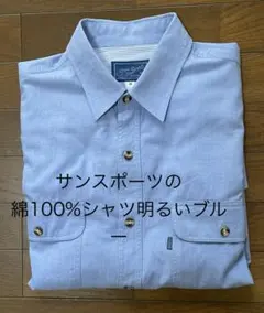 Item thumbnail for item 50b9fe55-bcd4-4c78-baa9-4c9f4f9002b4