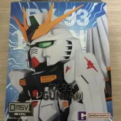 2025年最新】ガン消し ニューガンダムの人気アイテム - メルカリ