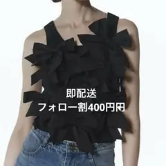 確実正規品CLOUD AMERICANSLEEVE MINI ONEPIECE - メルカリ