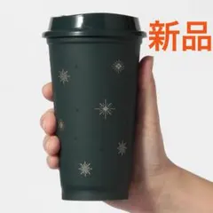 スターバックス ホリデー2025リユーザブルカ ップグリーン473ml