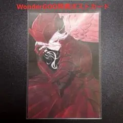 オーバーロード ＜新＞世界編 3巻 WonderGOO購入特典ポストカード