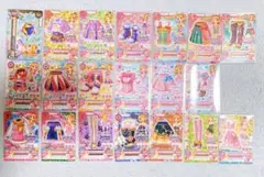アイカツ 大空あかり まとめ売り