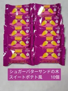シュガーバターの木 シュガーバターサンドの木　 スイートポテト風のサムネイル