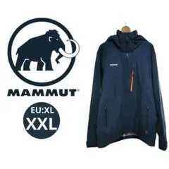 最終値下！新品　未使用　マムート　MAMMUT　ストーニージャケット　廃盤カラー 中古・古着通販】MAMMUT (マムート) アルティメイト 7 ソフト