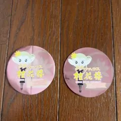 チャイナハウス 桂花楼 ステッカー