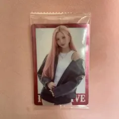 IVE GAEUL I HAVE=IVE トレカ　ウエハース