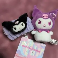 クロミ　指人形　リストバンドセット