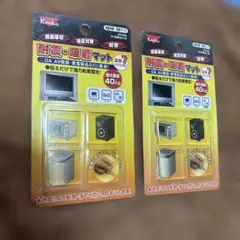 Kenko 耐震吸着マット KS-503 2個セットのサムネイル