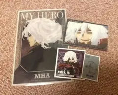 ヒロアカ　死柄木　まとめ売り