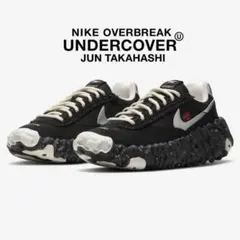 2025年最新】Undercover Nike Overbreakの人気アイテム - メルカリ
