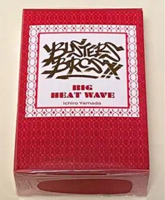 山田二郎 ヒプノシスマイク ヒプマイ 香水 オードトワレ ヒプノシスマイク】山田二郎 香水 オードトワレ