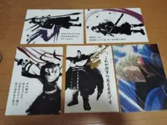 キングダム ヒロアカ　クリアファイル 5枚セット