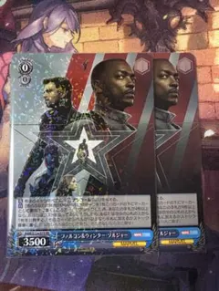<美品> ファルコン＆ウィンター・ソルジャー RR 2枚セット