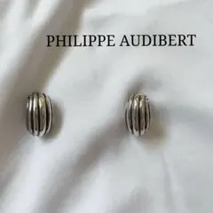 PHILIPPE AUDIBERT イヤリング／シルバー925 別注