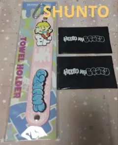 BE:FIRST オンラインくじ　タオルホルダー・フォトカードAB SHUNTO