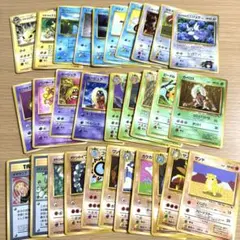 当時品 旧裏 ポケモンカード 被り無し100枚まとめ売り＋おまけ