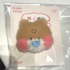 2025年最新】ゼベワン ぬいぐるみ ハンビンの人気アイテム - メルカリ