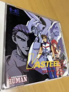 PCエンジン バスティール2