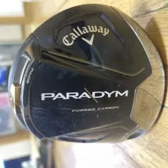 2025年最新】パラダイムドライバー ベンタスの人気アイテム