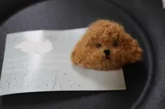 ハンドメイド 羊毛フェルト ブローチ 犬 トイプードル