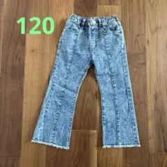 デニムパンツ120 ウォッシュ　ブルー　ブーツカット　フリンジ
