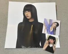 TWICE ミナまとめ売り