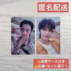 seventeen 会場限定 トレカ ジュン 愛知