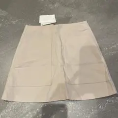 新品タグ付き