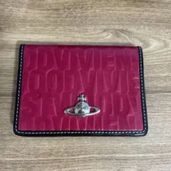 ヴィヴィアンウエストウッド 名刺入れ カードケース エンボスロゴVivienne
