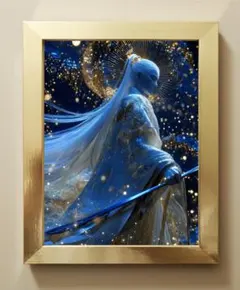 2025年最新】天之御中主神の人気アイテム - メルカリ