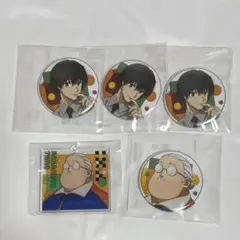 サカモトデイズ まるくじ