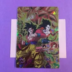 スーパードラゴンボールヒーローズ　孫悟空:GT HJ8-41のサムネイル