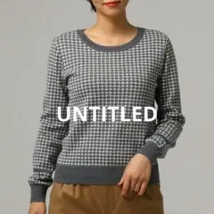 アンタイトル ニット