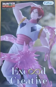 2026年最新】hunter×hunter ヒソカ フィギュアの人気アイテム - メルカリ