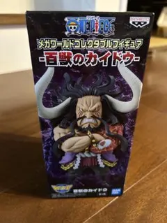 ワンピース メガワールドコレクタブルフィギュア カイドウ