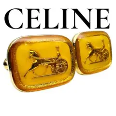セリーヌカフスボタン刻印あり CELINE - □美品□ CELINE セリーヌ ヴィンテージ 馬車金具