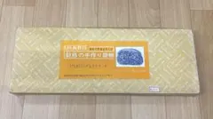 ① 클러치 백 키트 135KB75