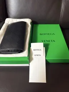 【希少モデル】ボッテガ ヴェネタのメンズ長財布