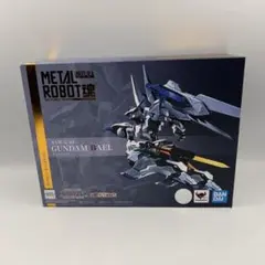 MSアンサンブル TR-6 クィンリィ＋ヘイズル、フルドドセット - メルカリ